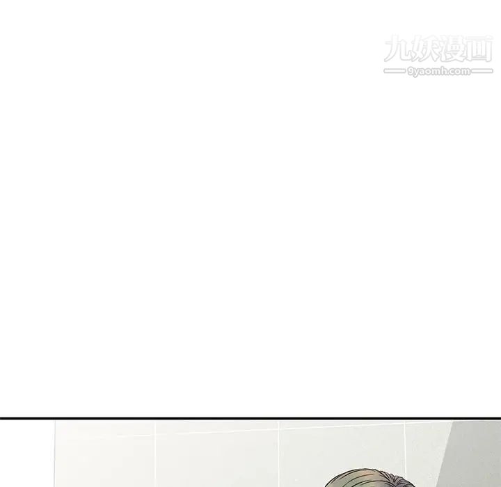 我的继妹好善良第17话