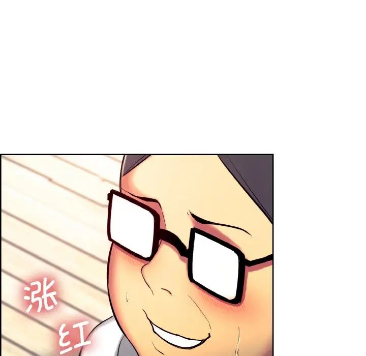 保姆调教中第12话