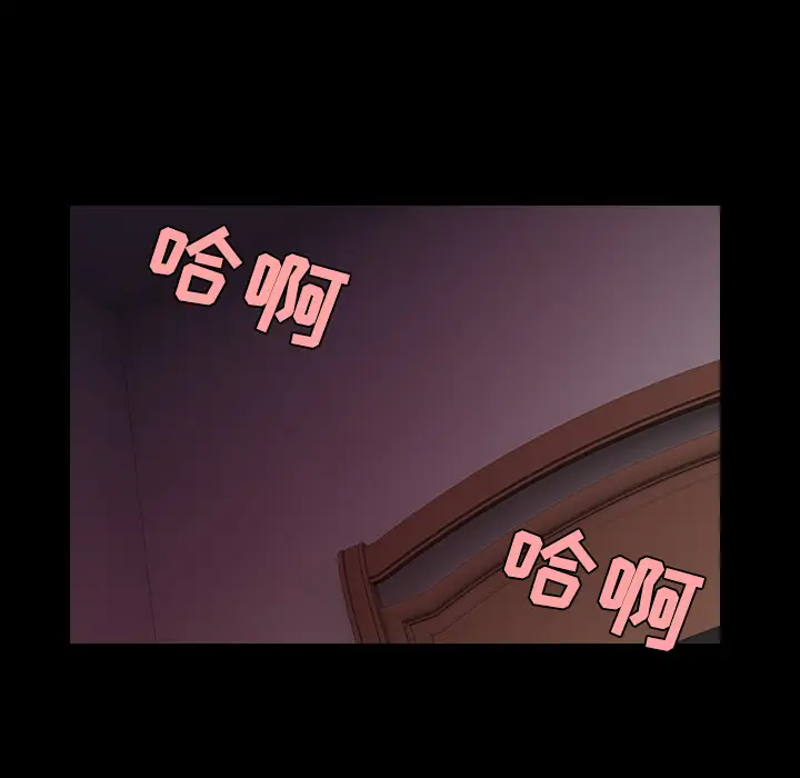 炼狱鬼岛第31话