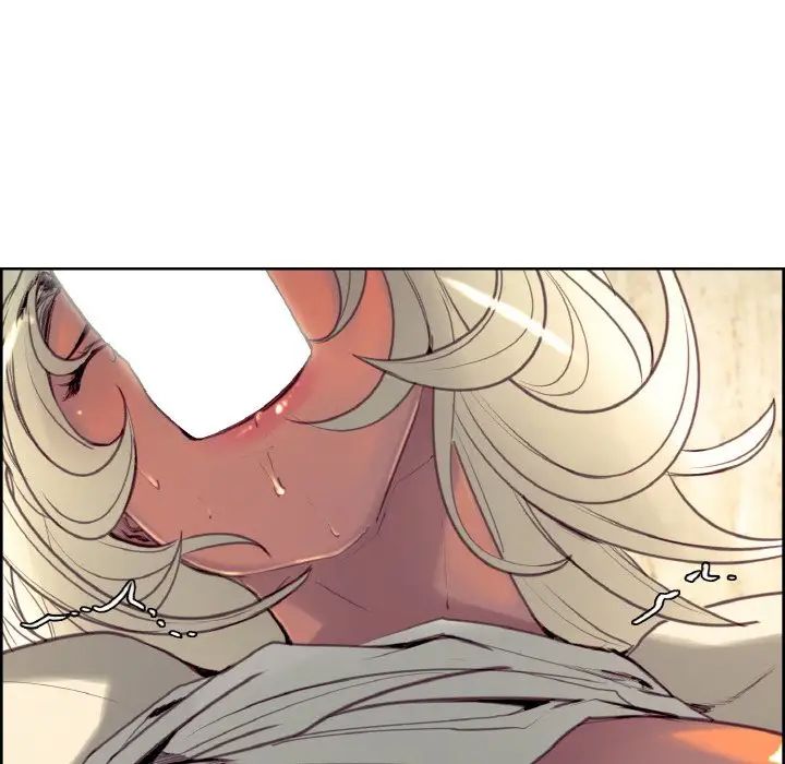 保姆调教中第13話