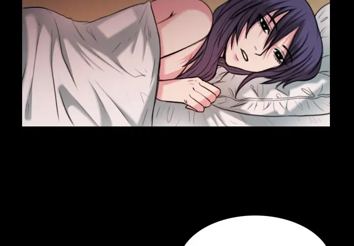 炼狱鬼岛第32话