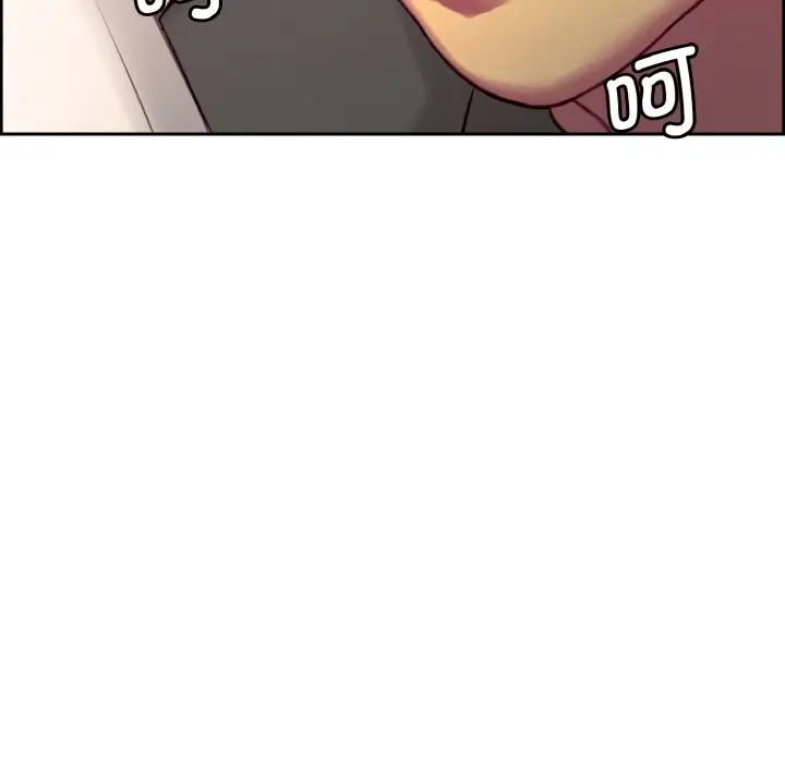 保姆调教中第13话