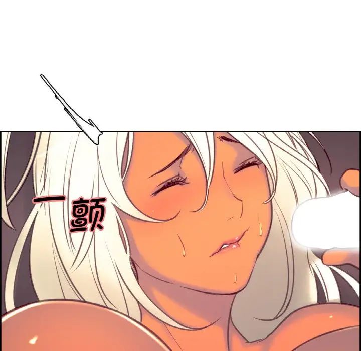 保姆调教中第14话