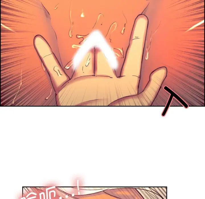 保姆调教中第14话