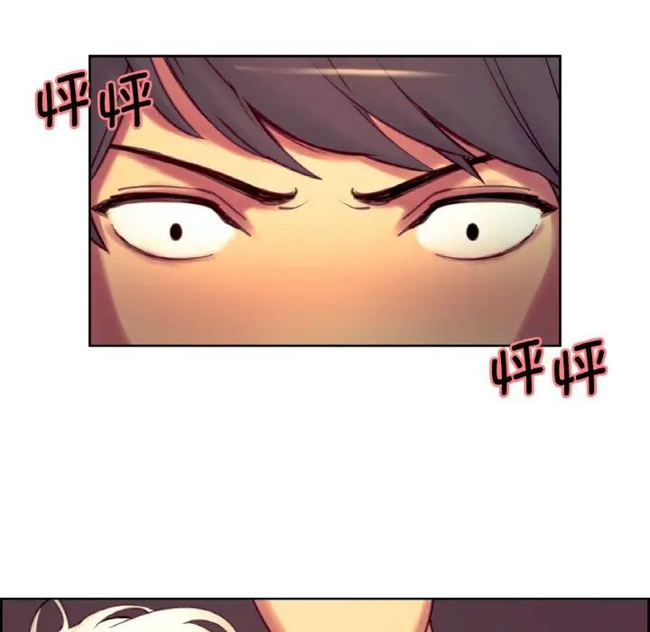 保姆调教中第14话