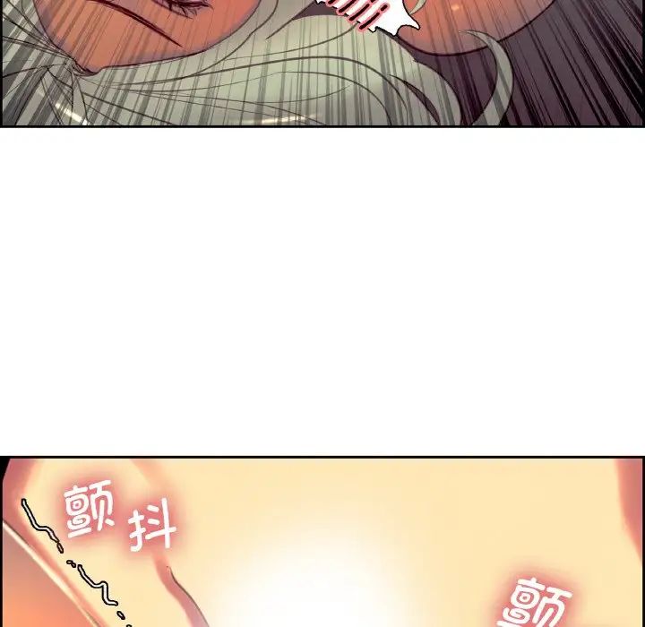 保姆调教中第14话