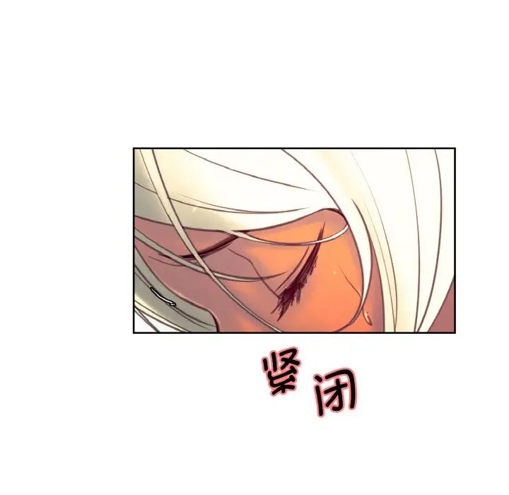 保姆调教中第15话