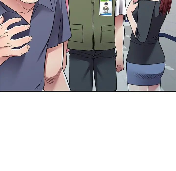 我的继妹好善良第19话