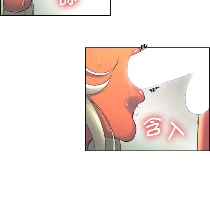 保姆调教中第15话