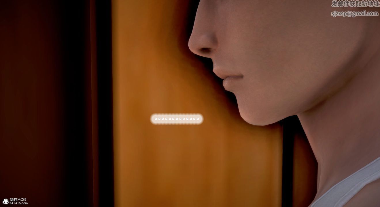 [3D]教舞蹈的妈妈第09话