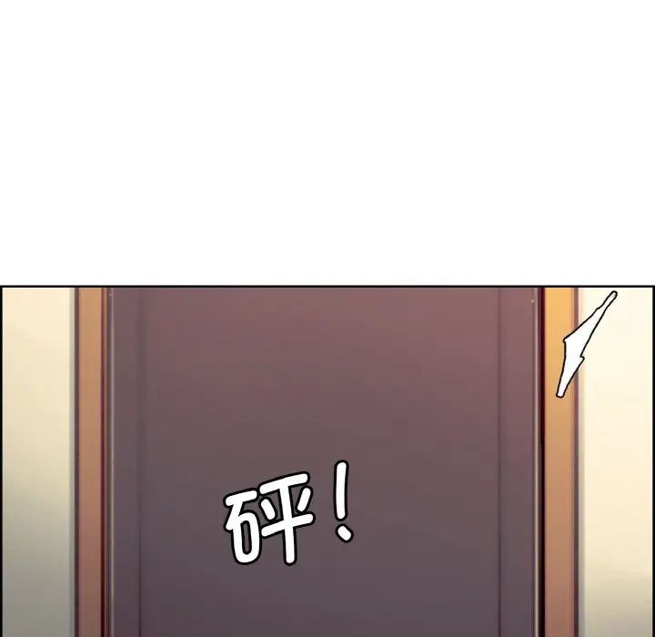 保姆调教中第15话