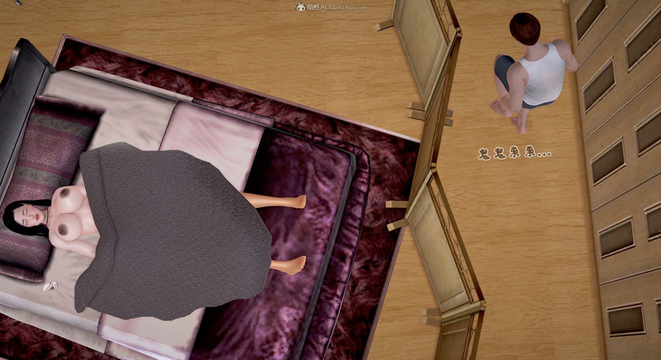 [3D]教舞蹈的妈妈第09话