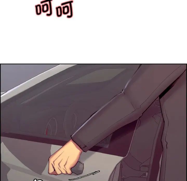 保姆调教中第16话