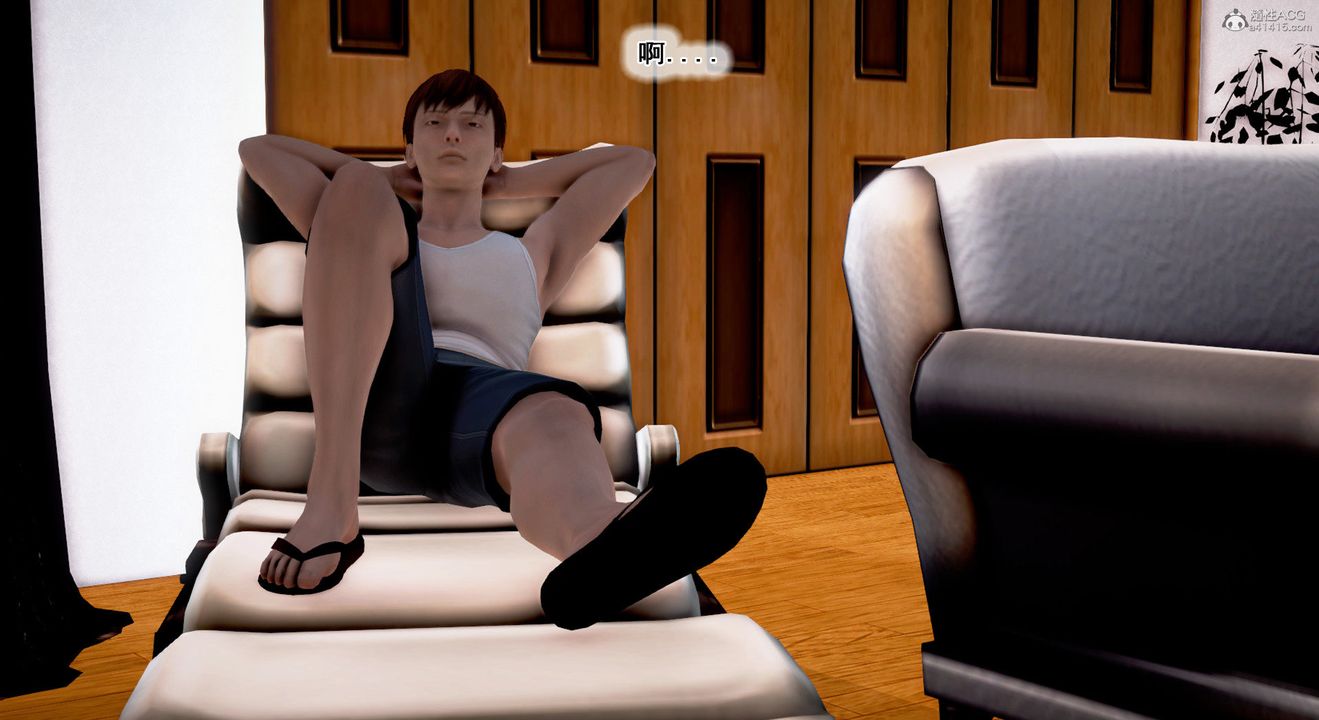 [3D]教舞蹈的妈妈第09话