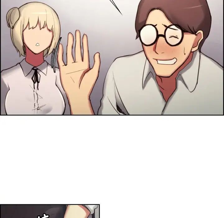 保姆调教中第16話