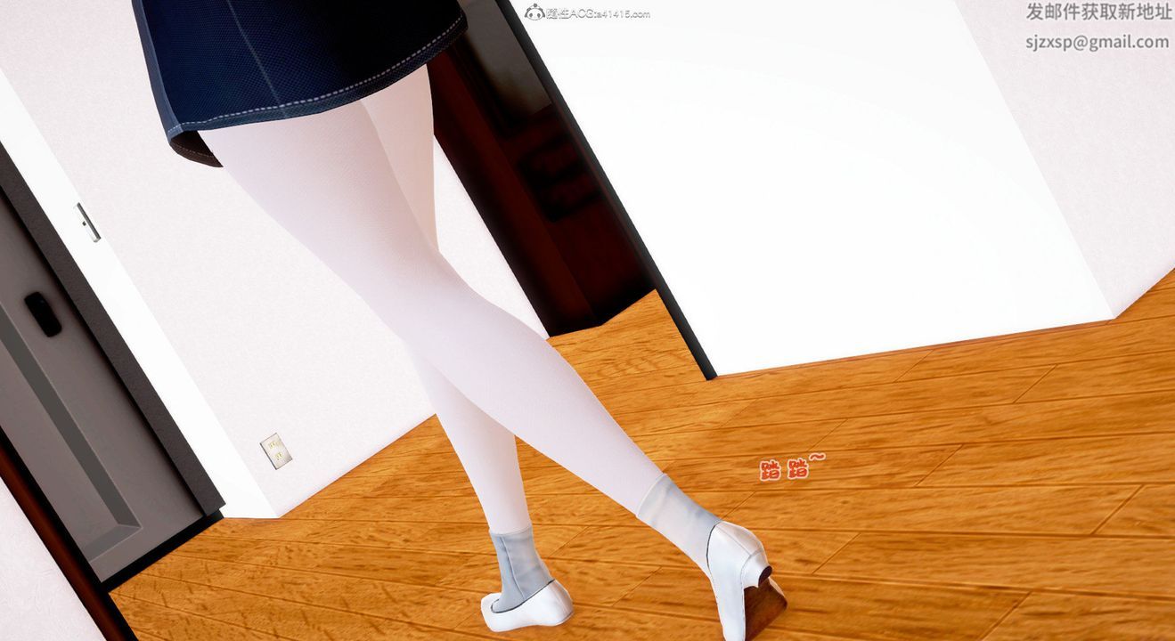 [3D]教舞蹈的妈妈第09话