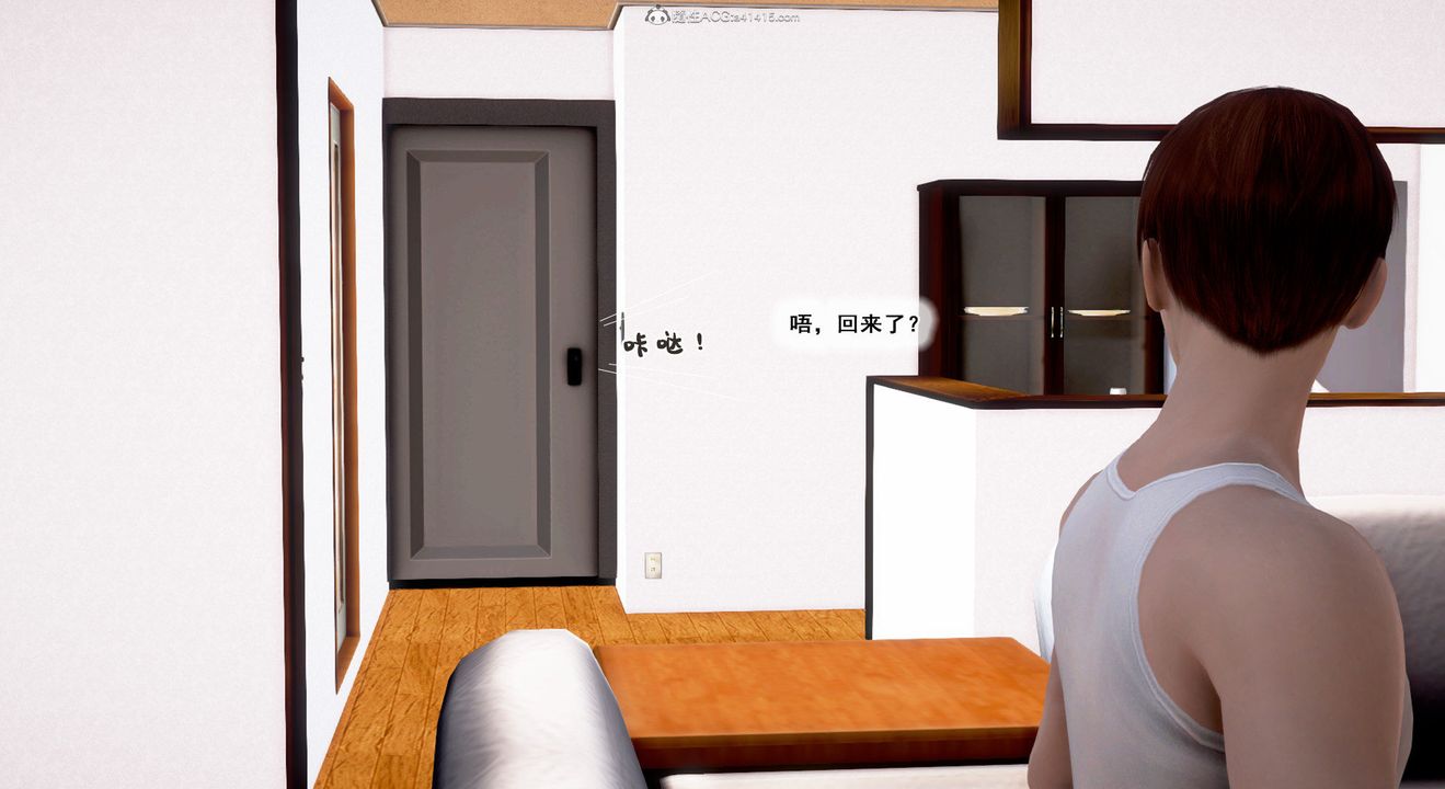 [3D]教舞蹈的妈妈第09话