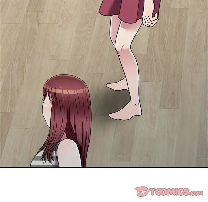 我的繼妹好善良第19話