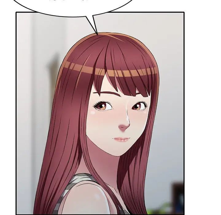 我的继妹好善良第19话