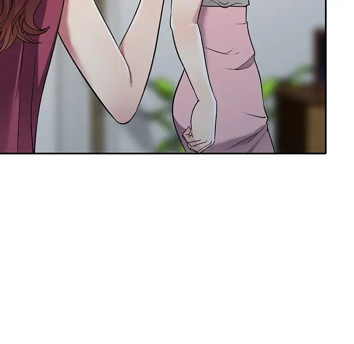 我的继妹好善良第19话