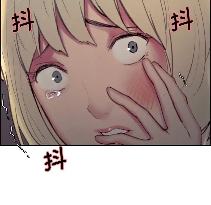 保姆调教中第16话