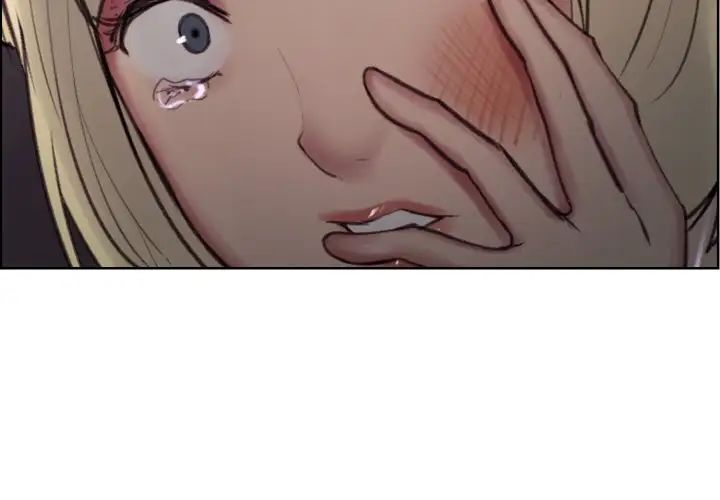 保姆调教中第17話