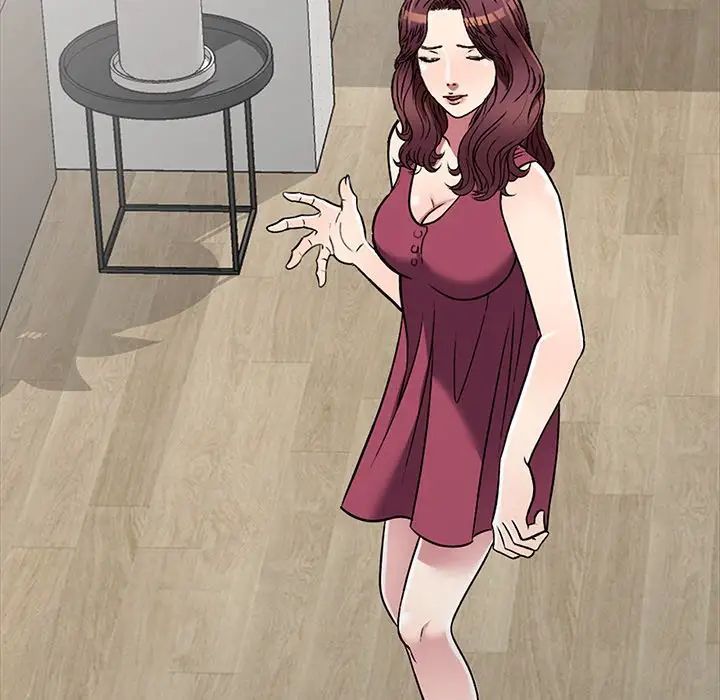 我的繼妹好善良第20話