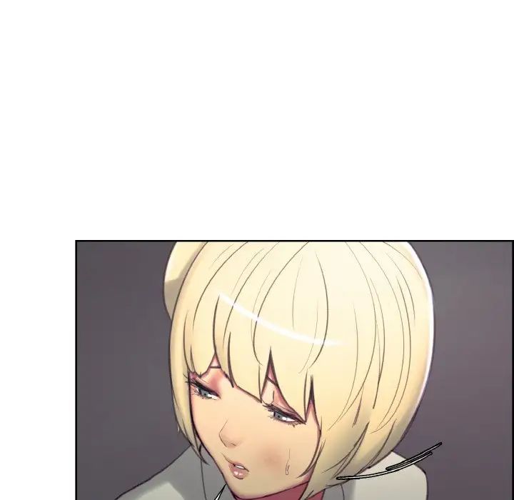 保姆调教中第17話