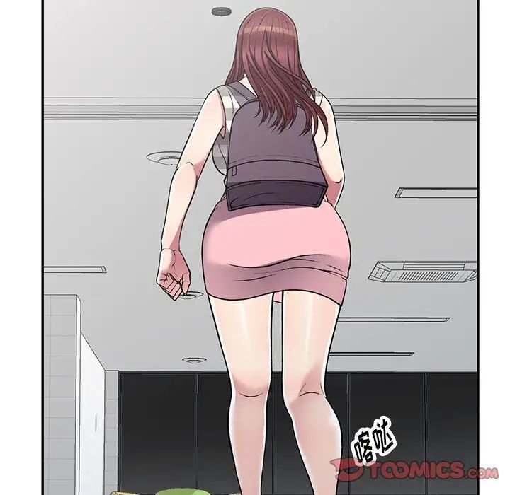 我的繼妹好善良第20話