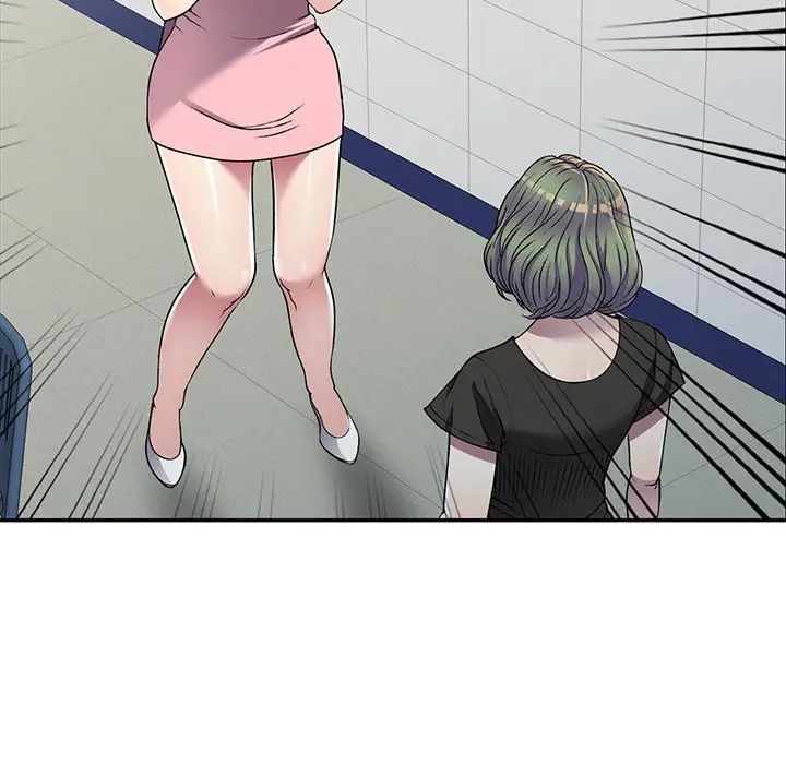 我的繼妹好善良第20話