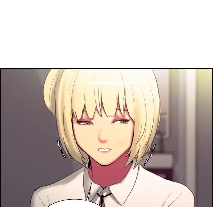 保姆调教中第17话