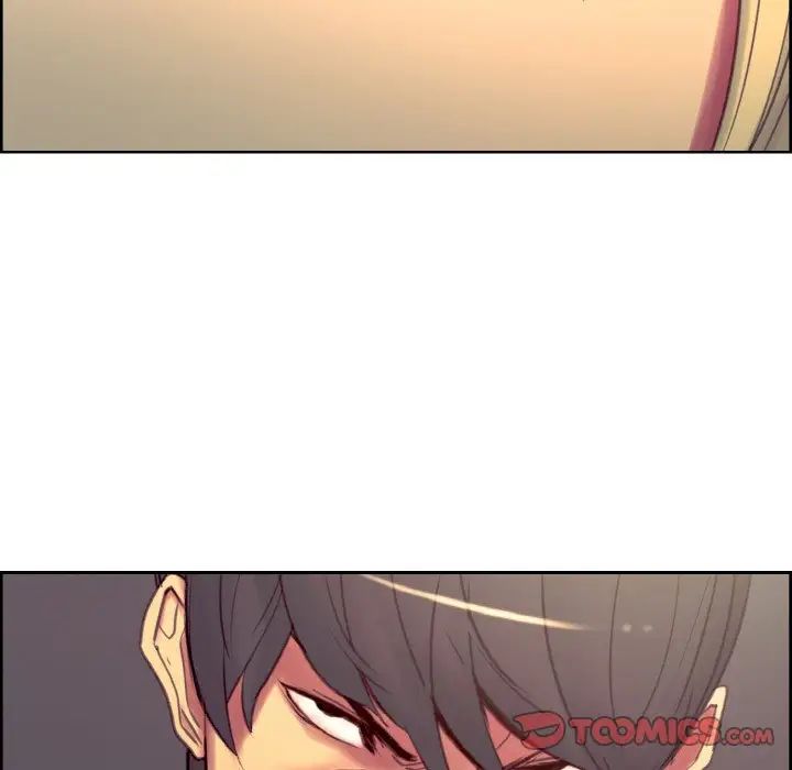 保姆调教中第17话