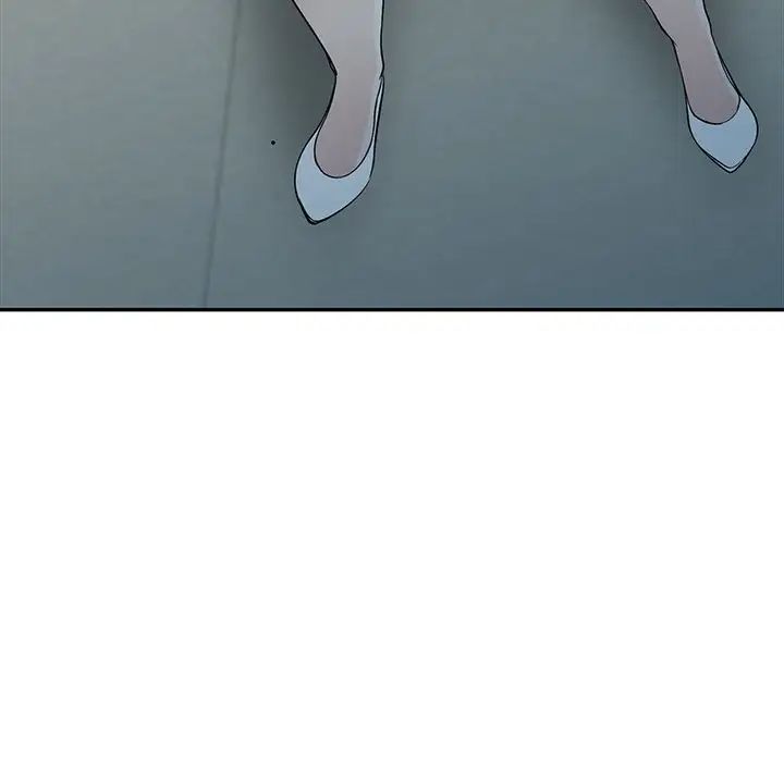 我的繼妹好善良第20話