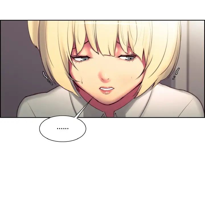 保姆调教中第17话