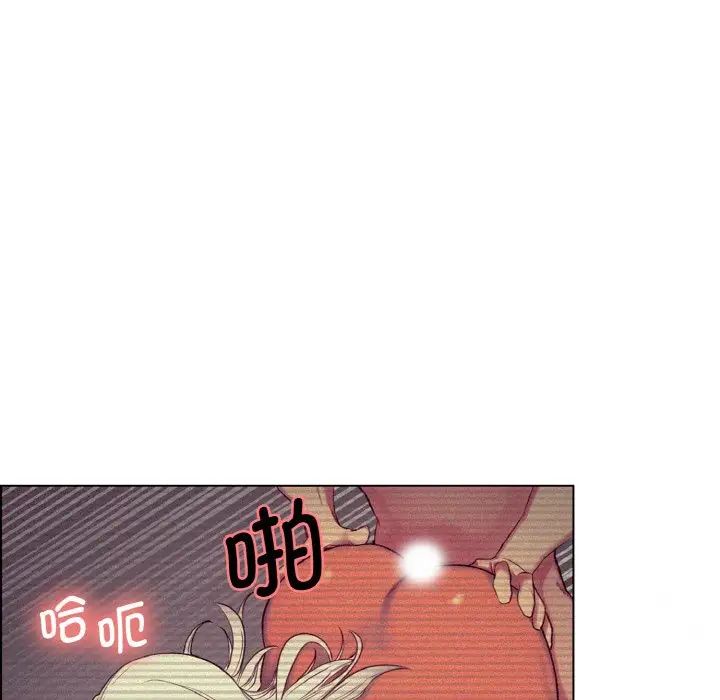 保姆调教中第17话