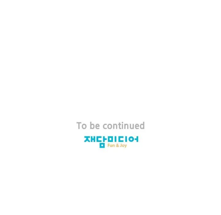 保姆调教中第17话