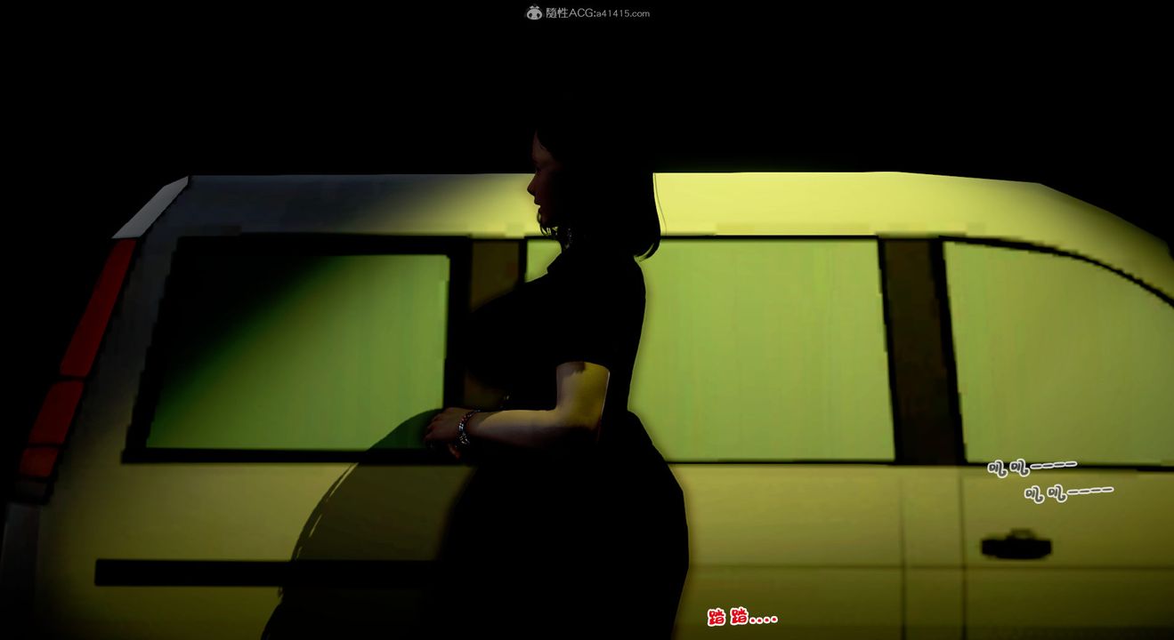 [3D]教舞蹈的妈妈第10话