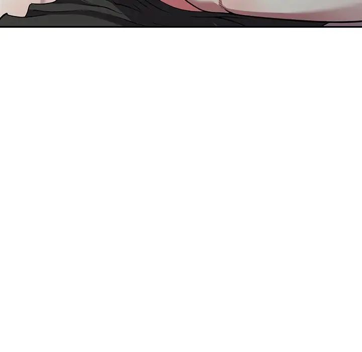 我的继妹好善良第20话