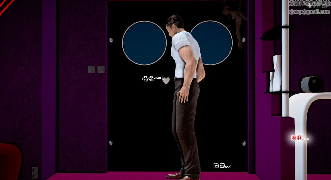 [3D]教舞蹈的妈妈第10话