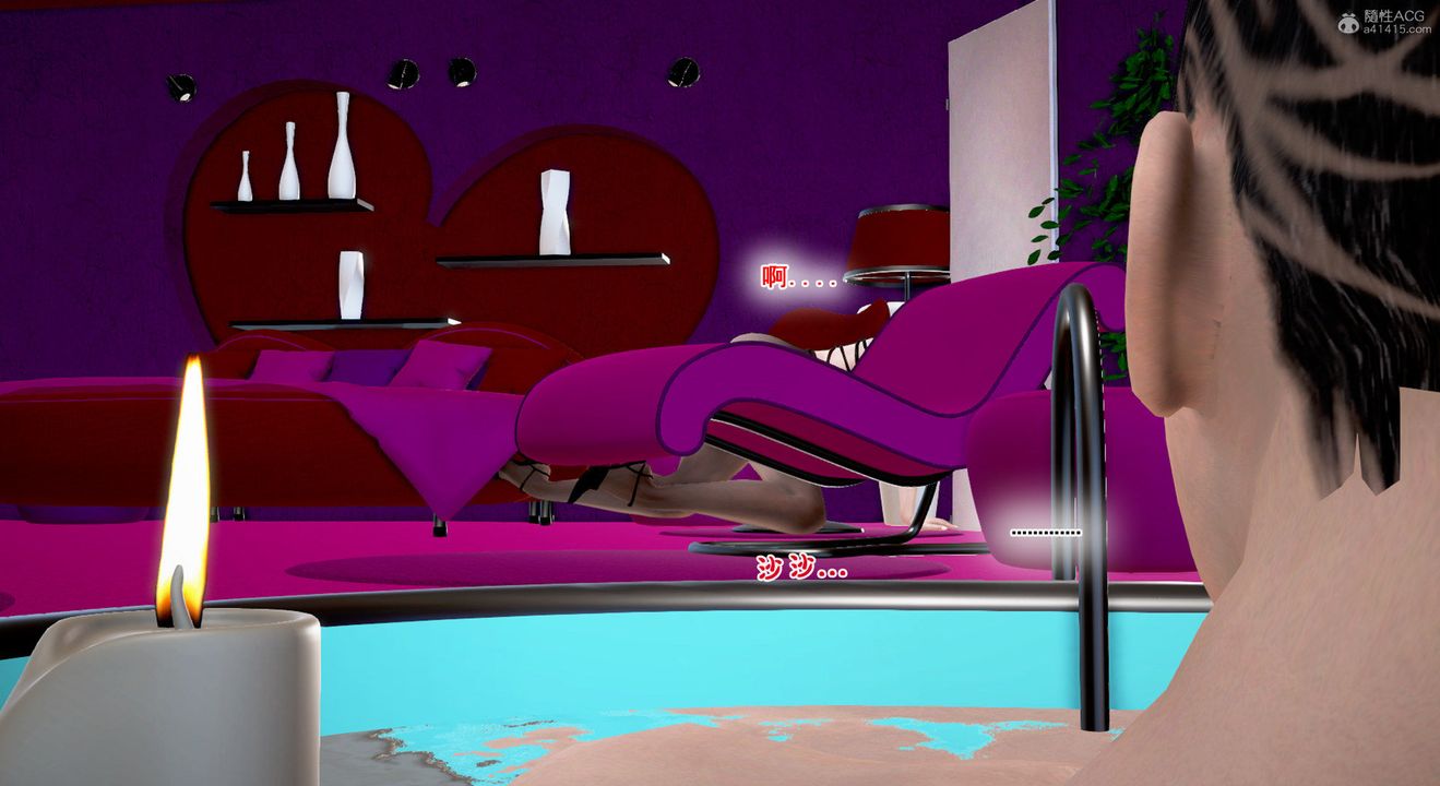 [3D]教舞蹈的媽媽第10話