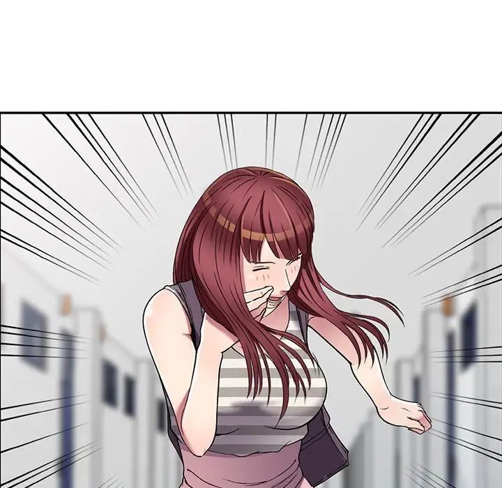 我的繼妹好善良第21話