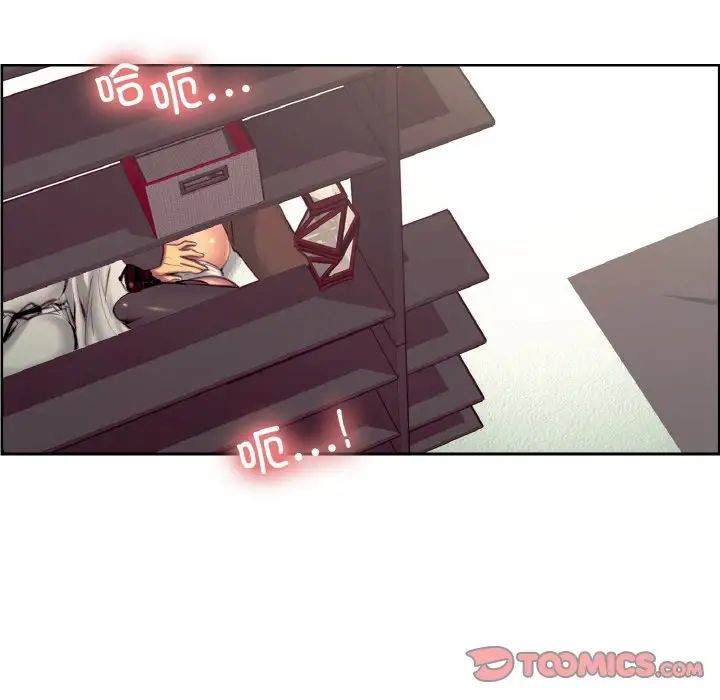 保姆调教中第19话