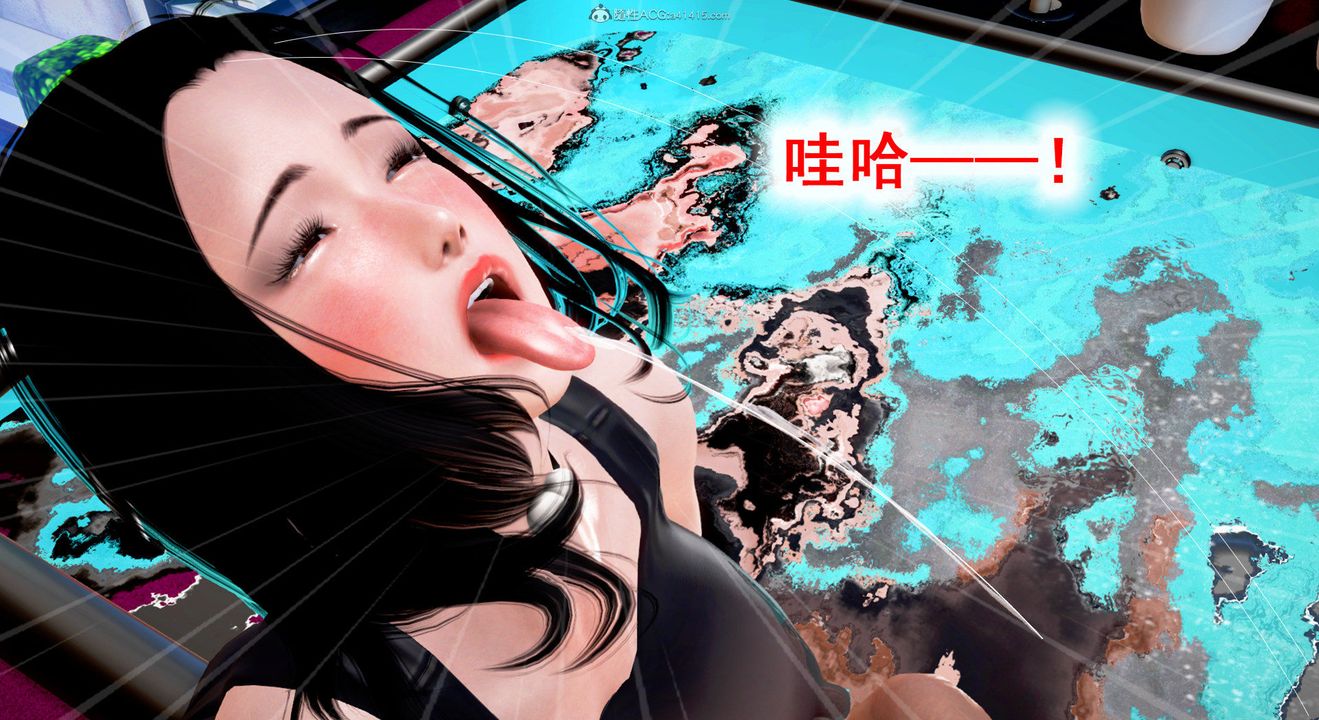 [3D]教舞蹈的妈妈第10话