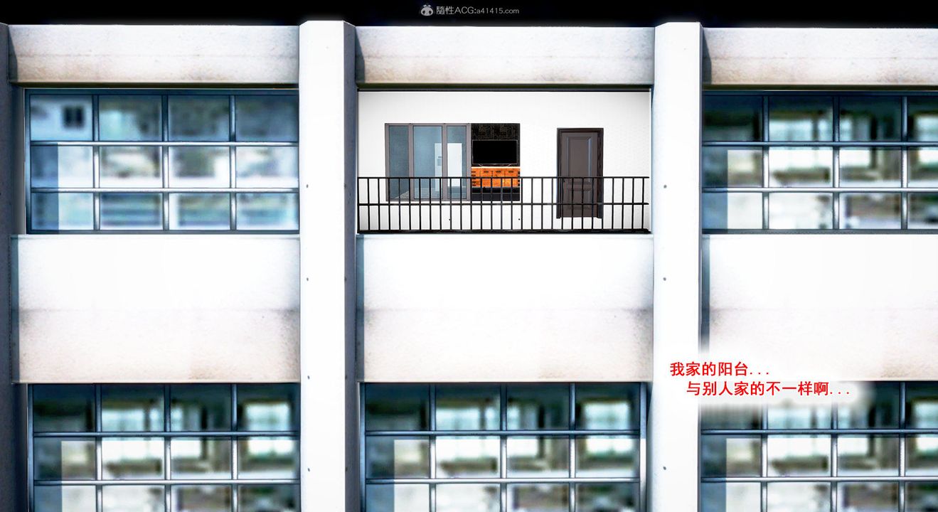 [3D]教舞蹈的媽媽第11話