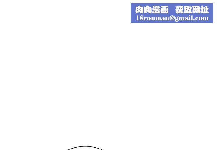 保姆调教中第20话