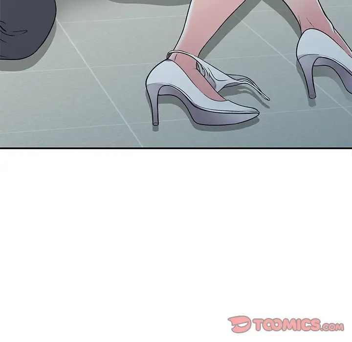 我的继妹好善良第21话