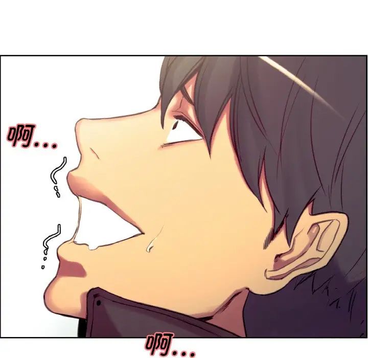 保姆调教中第20话