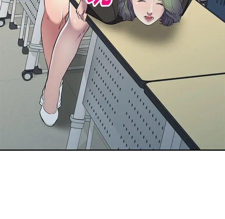 我的继妹好善良第21话