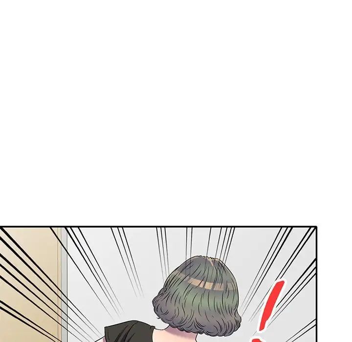 我的继妹好善良第21话