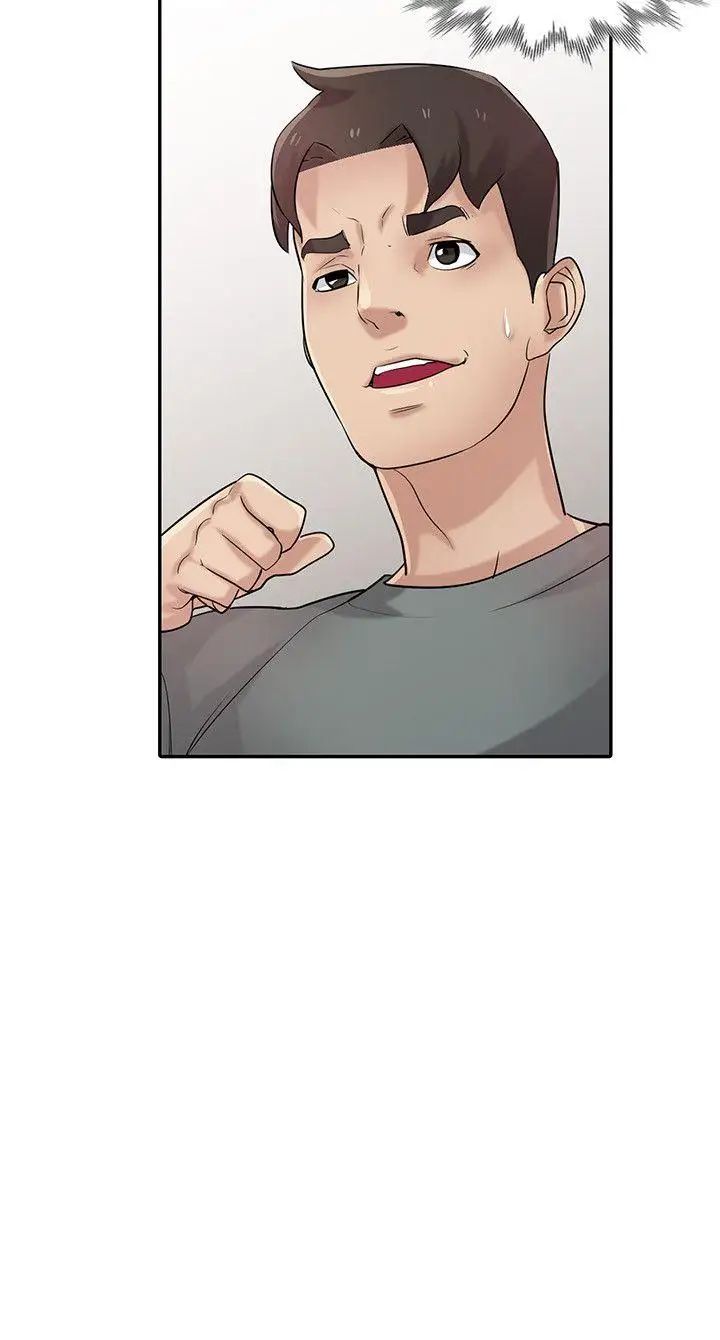 驯服小姨子第29话-她竟然自己动!